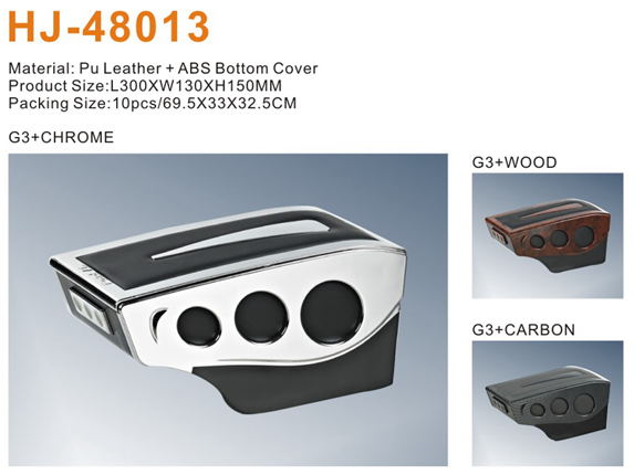 T002-HJ-48013