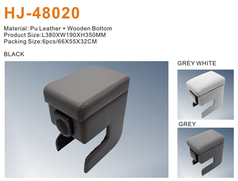 T002-HJ-48020