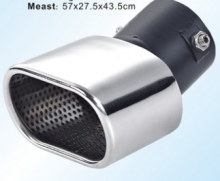 T002-HJ-438
