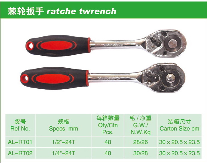 T010-RT01-02