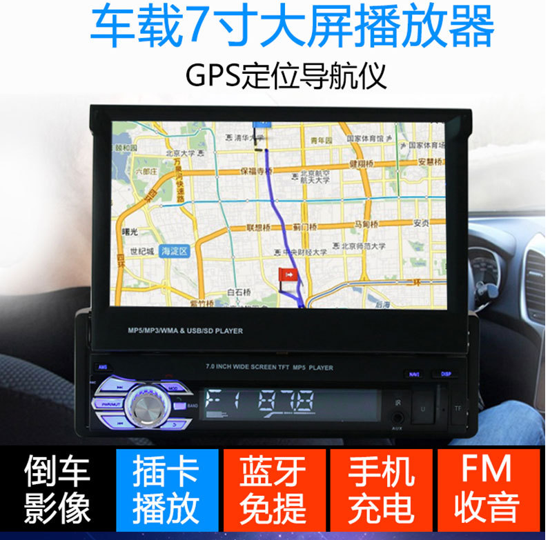 T011-9601G
