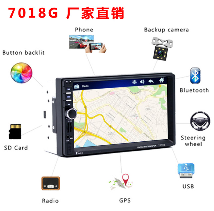 T011-7018G