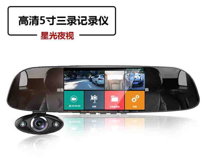 T011-B33