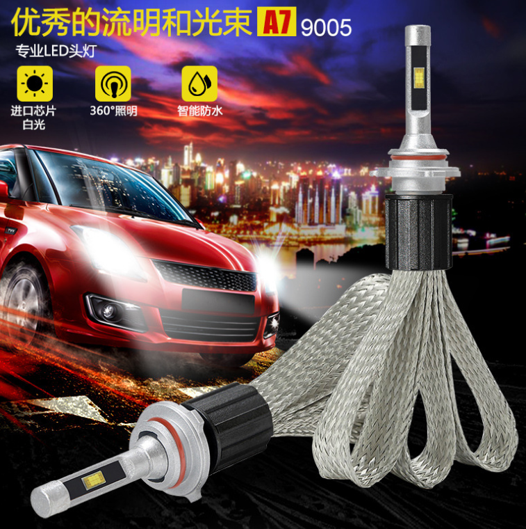 T096-A7 LED BULB