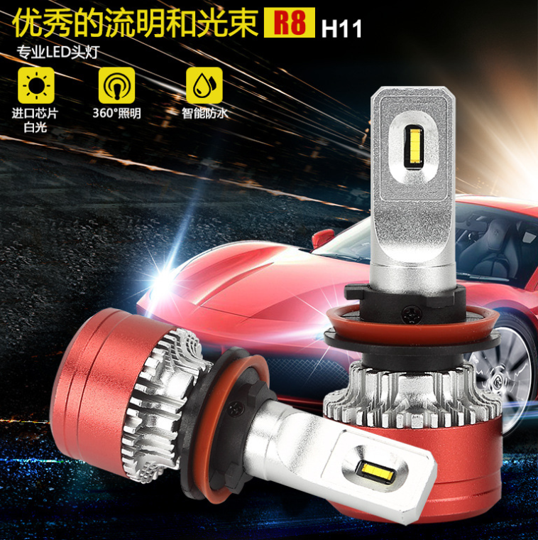 T096-R8 LED BULB